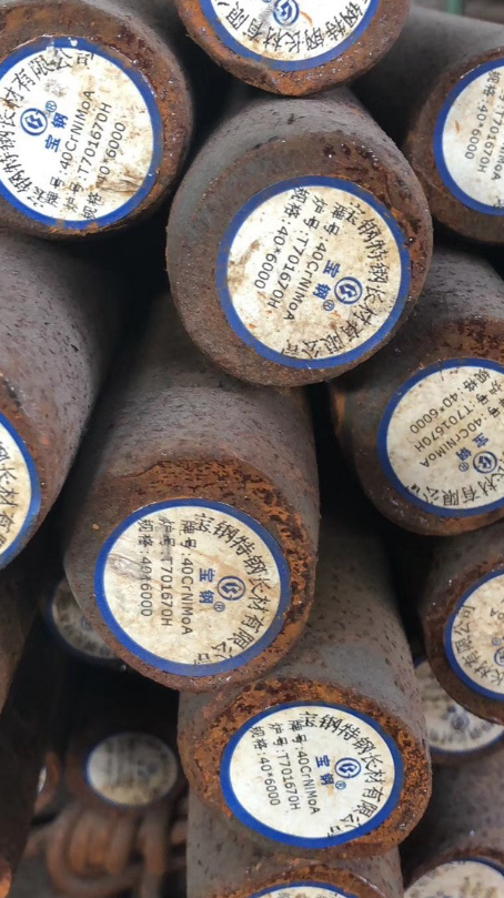 三门峡40CrNiMoA合金结构钢