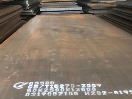 三门峡Q550高强钢板