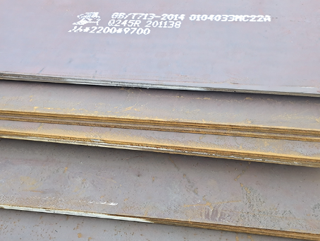 三门峡容器板-Q245R