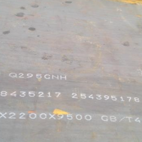 三门峡Q235NHB耐候板