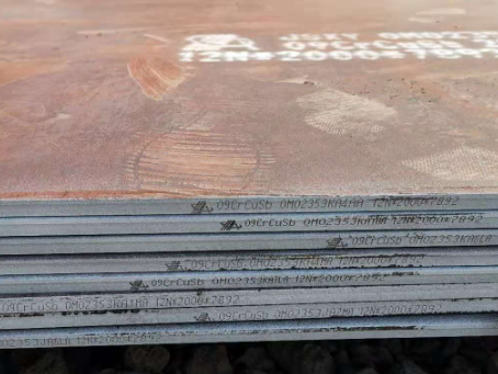 三门峡09CrCuSb耐酸钢板